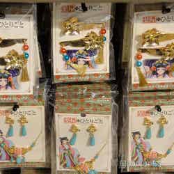 (C)モデルプレス