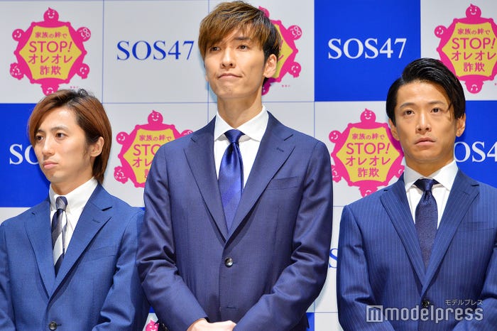 w-inds. (C)モデルプレス