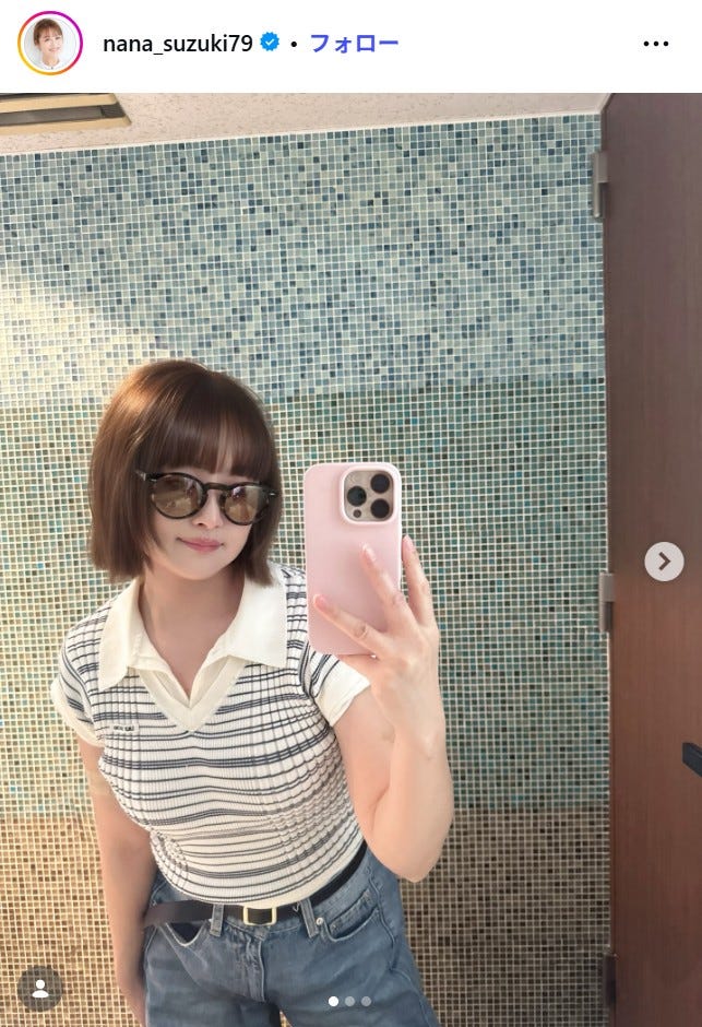 鈴木奈々Instagramより