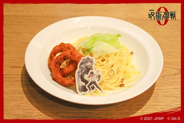 「劇場版 呪術廻戦 0」コラボカフェ、タワレコカフェ3店舗で開催 乙骨、五条らメニュー化