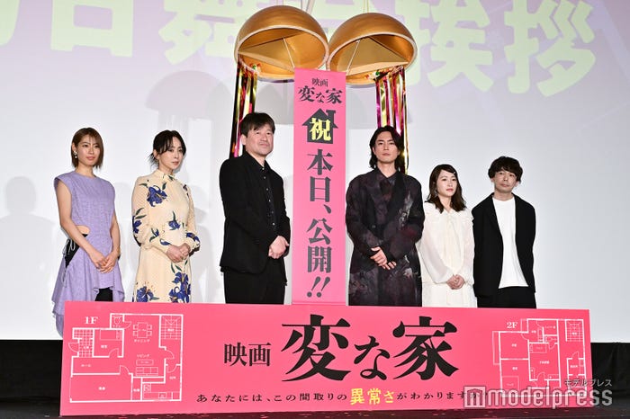 (左から)瀧本美織、斉藤由貴、佐藤二朗、間宮祥太朗、川栄李奈、石川淳一監督(C)モデルプレス