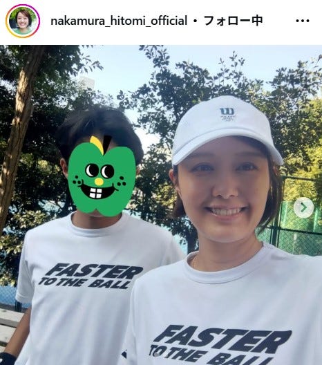 中村仁美アナウンサーInstagramより