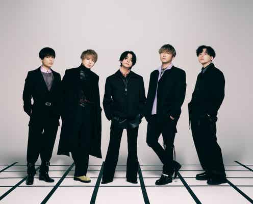 Da-iCE、佐々木希主演ドラマの主題歌決定「曲調も今までのDa-iCEには無い」<ユーチューバーに娘はやらん!>