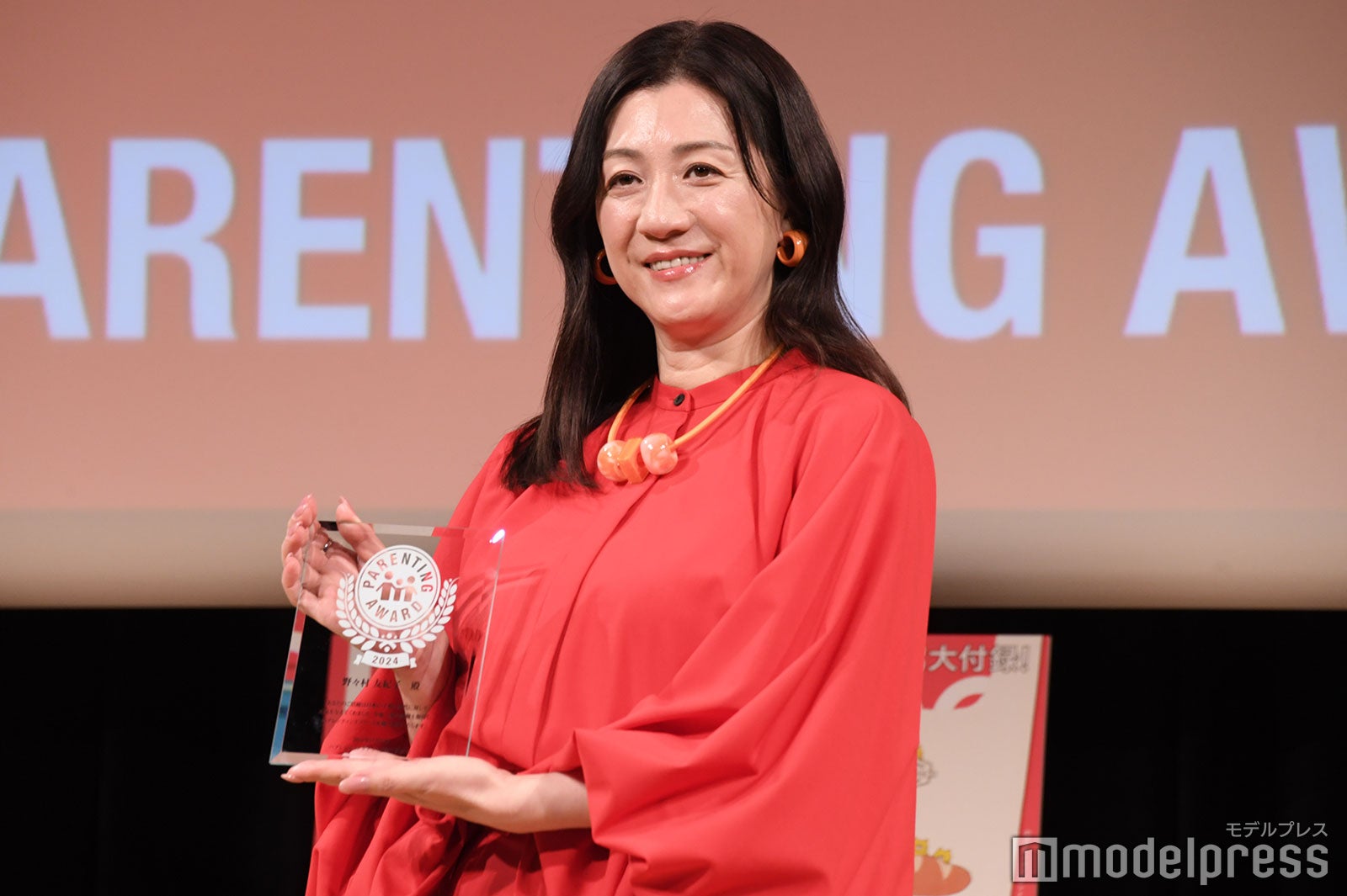 野々村友紀子（C）モデルプレス