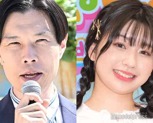ハライチ岩井勇気、奥森皐月との新婚生活で悩み「途中で集中力が切れてしまう」
