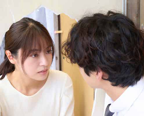 <癒やしのお隣さんには秘密がある 第6話>仁科と藤子が急接近 衝撃的な事実が明らかに