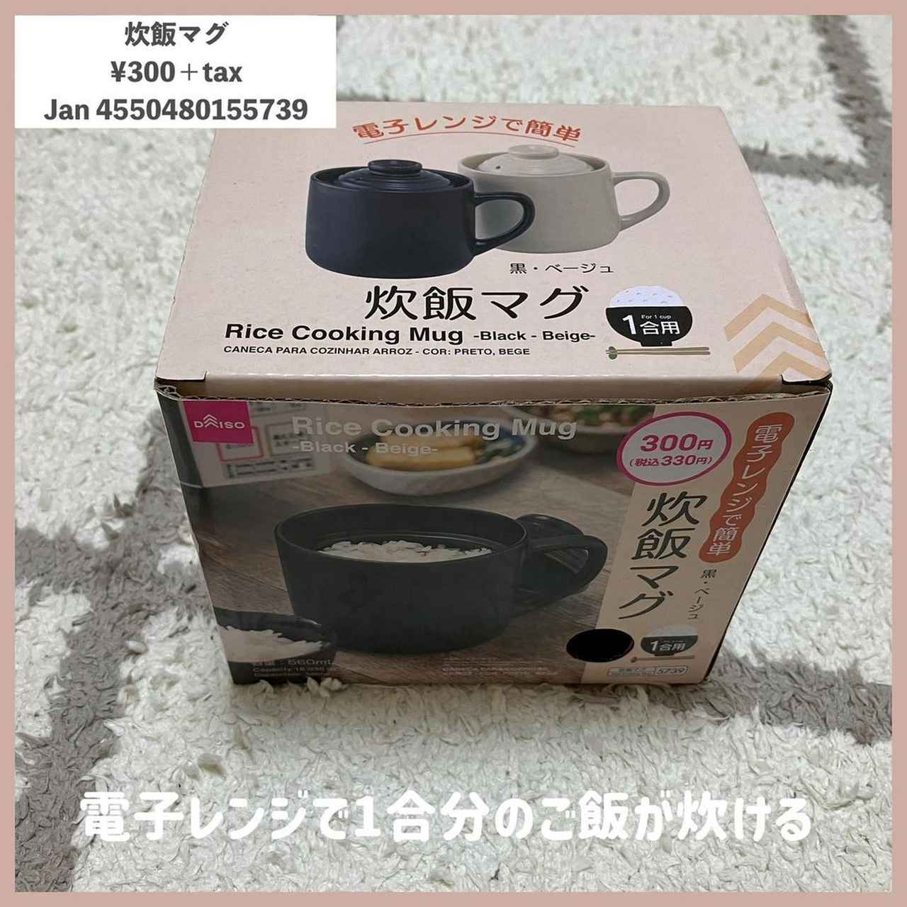 画像1: