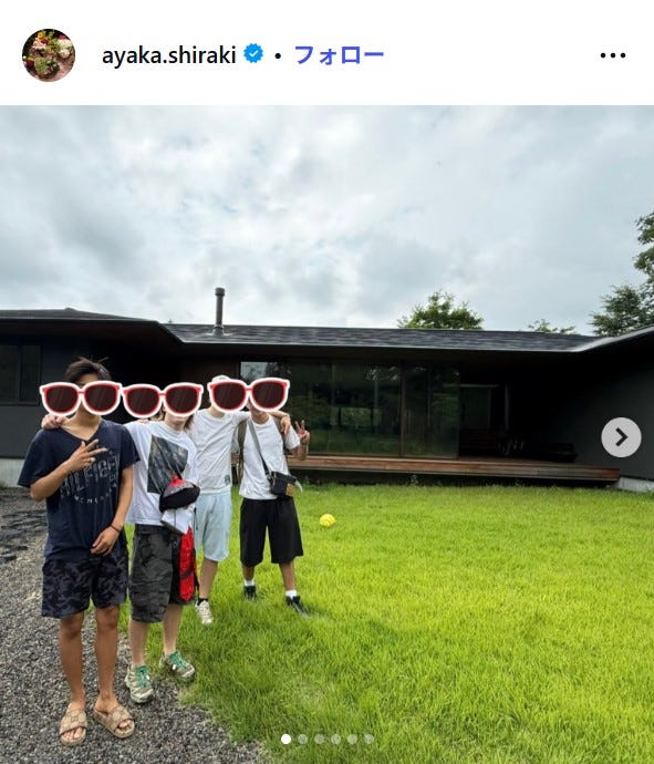 白城あやかInstagramより