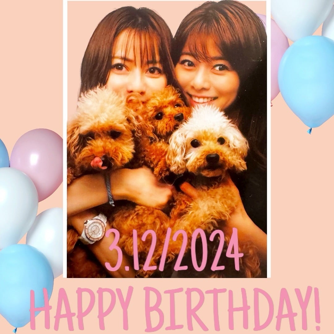 香里奈、姉のえれな／香里奈公式Instagramより