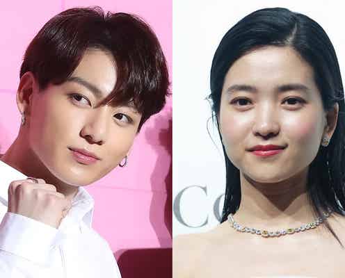 BTSファン「二十五、二十一」キム・テリ、“成功したオタク”と話題 ジョングクがドラマ視聴
