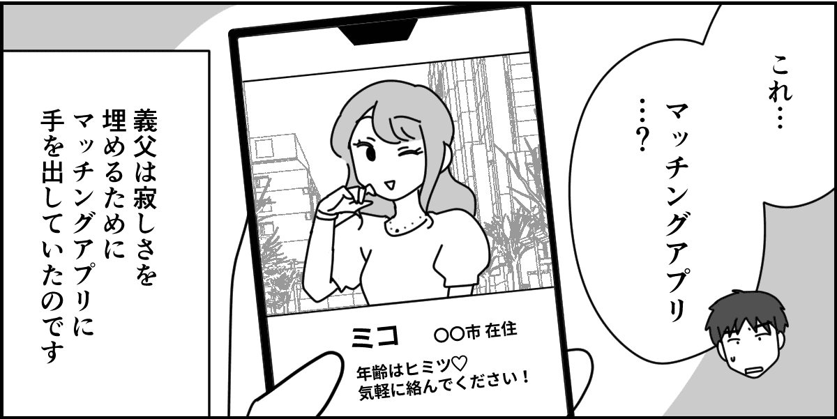 1-1