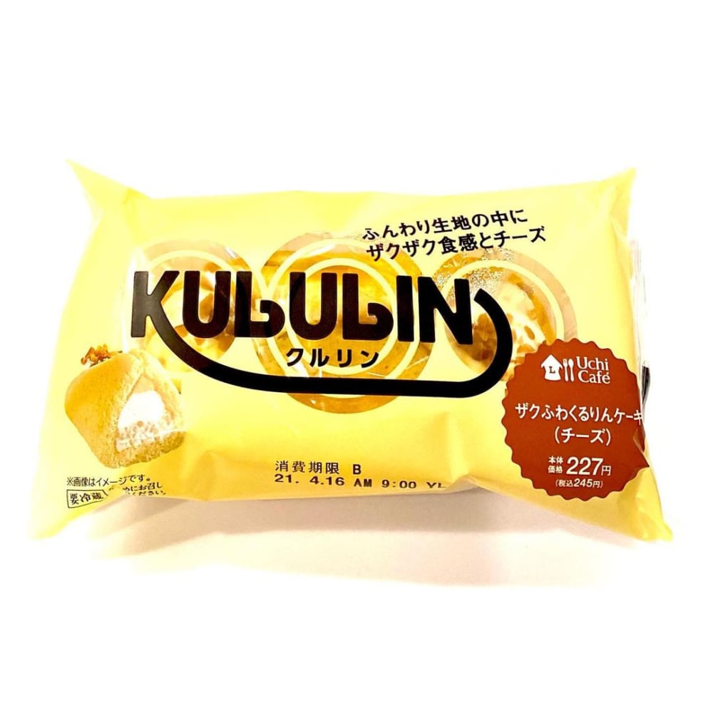 ローソンのクルリンザクふわくるりんケーキチーズのパッケージ写真