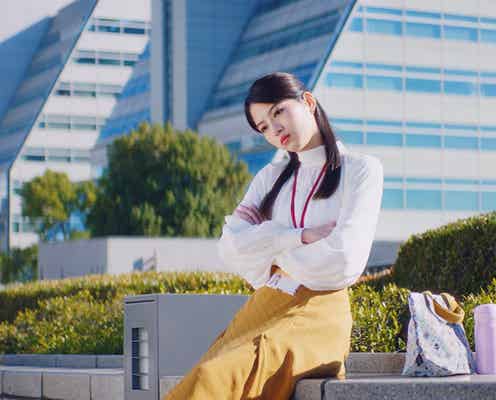 若月佑美、転職に悩むOL役で新たな表情