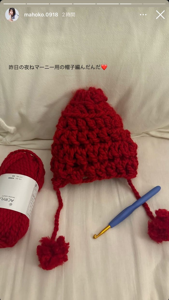 瀬乃真帆子Instagramストーリーズより