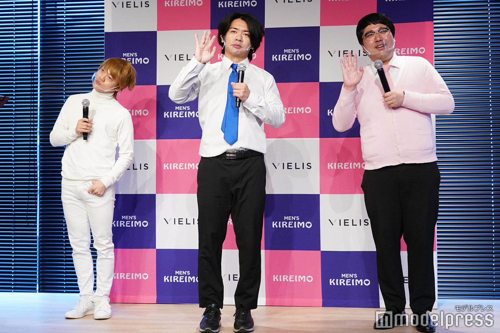 おばたのお兄さん、マヂカルラブリー（野田クリスタル、村上） （C）モデルプレス