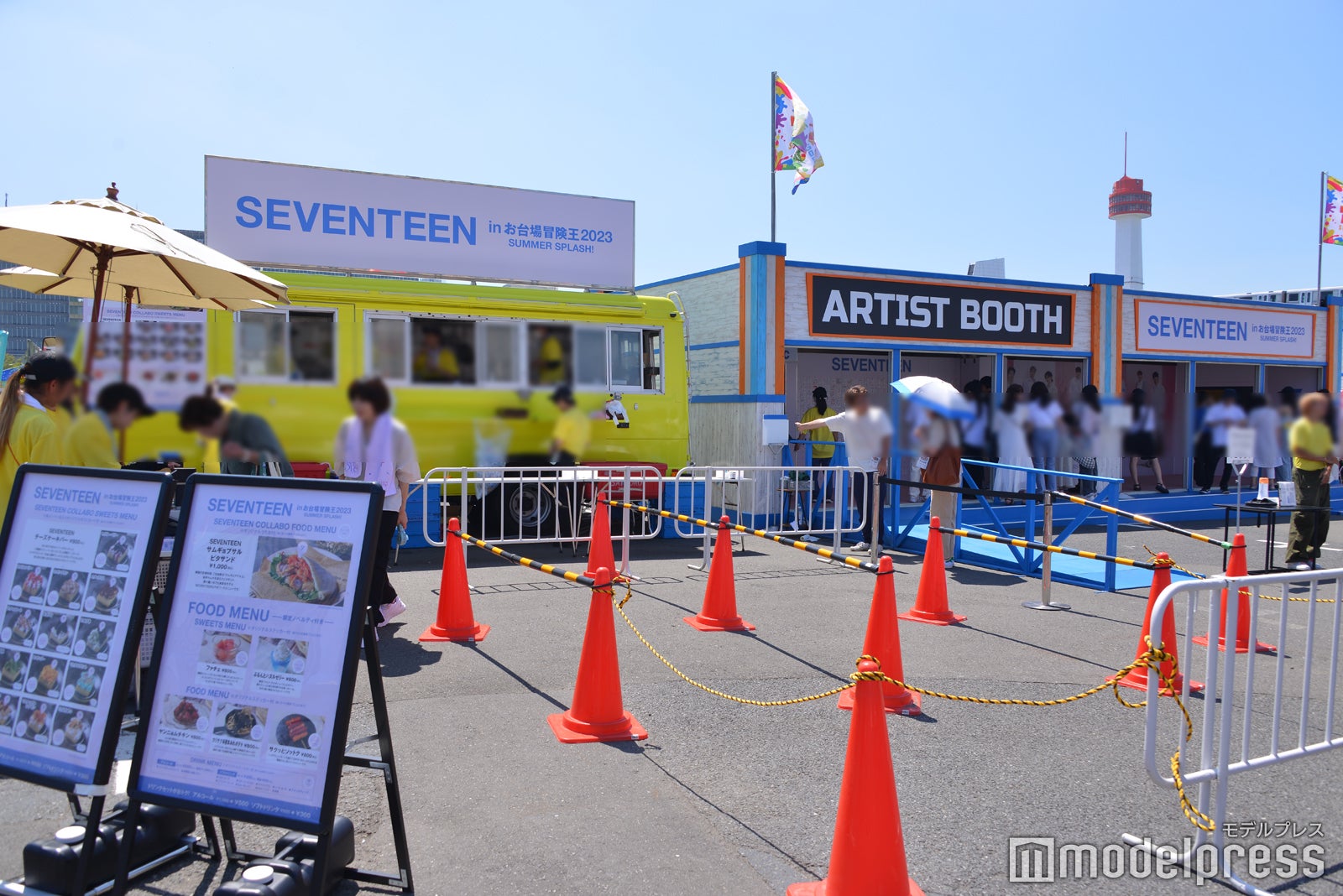 「お台場冒険王2023 SUMMER SPLASH！」SEVENTEENブース（C）モデルプレス