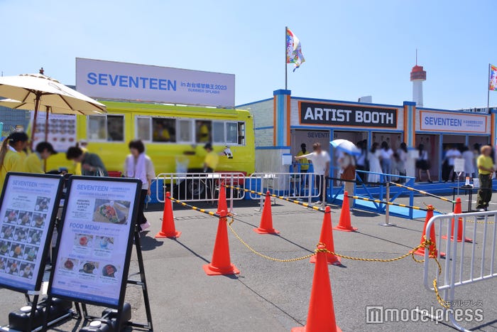 「お台場冒険王2023 SUMMER SPLASH!」SEVENTEENブース(C)モデルプレス