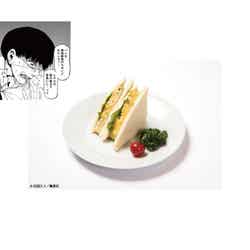ずいサンドイッチ（RC値-3,000over）590円（税抜）（C）石田スイ／集英社