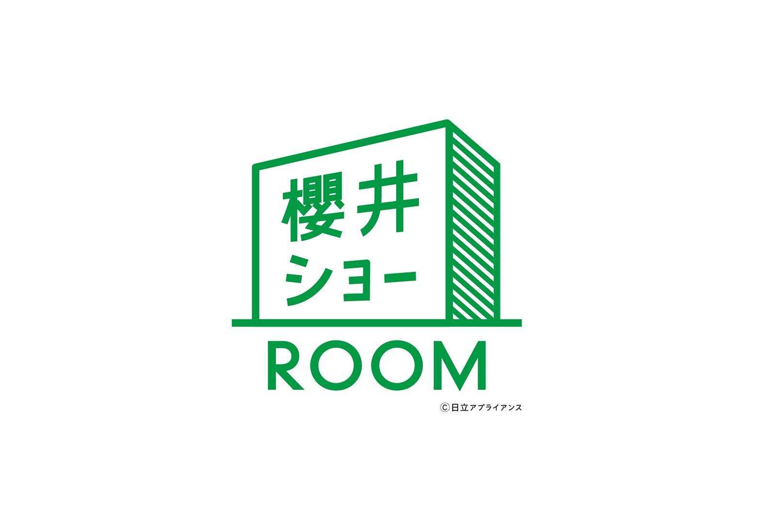 嵐・櫻井翔のアドリブ炸裂　松本潤のまさかの返しに思わず…