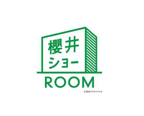 嵐・櫻井翔のアドリブ炸裂 松本潤のまさかの返しに思わず…