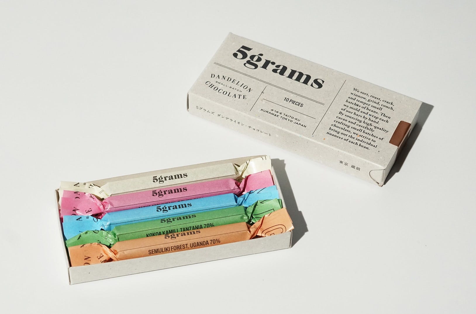 「ダンデライオン・チョコレート」の「5grams」(税込2800円)※画像提供/ダンデライオン・チョコレート