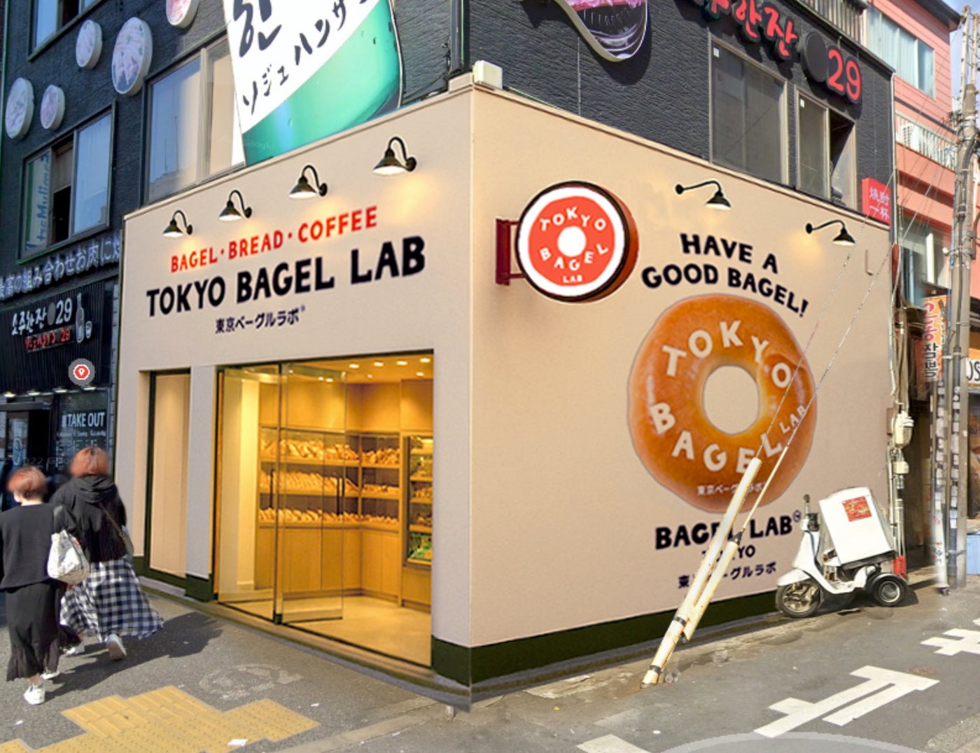 東京ベーグルラボ/提供画像