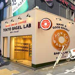 東京ベーグルラボ/提供画像