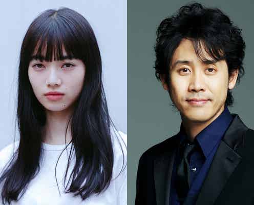 小松菜奈、大泉洋へ28歳差の片思い 「恋は雨上がりのように」実写化決定