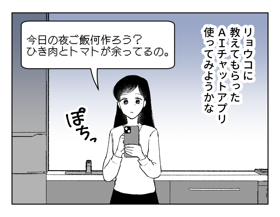 09_01