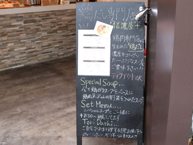 column_1f2e7aa98385c383483f7021d82c6279.