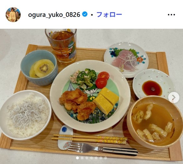 小倉優子Instagramより