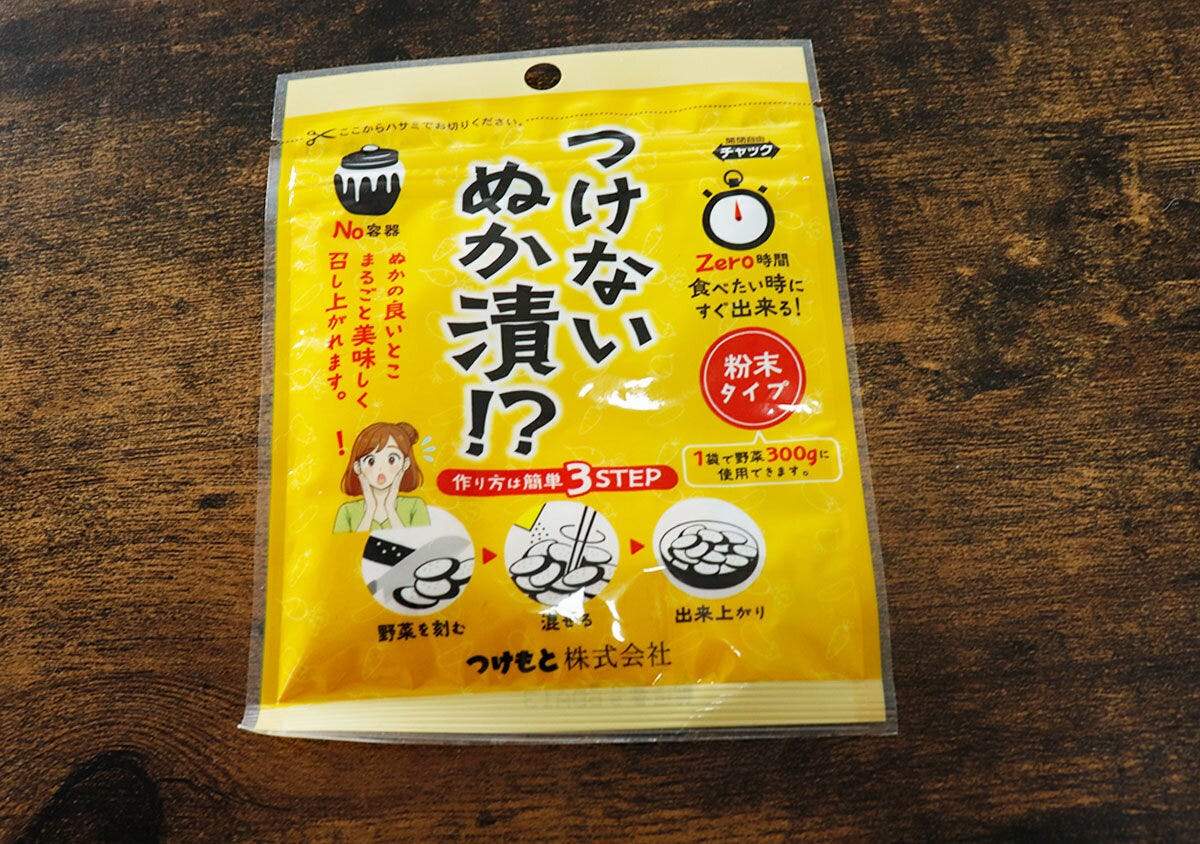 ダイソーのつけないぬか漬！？のパッケージ