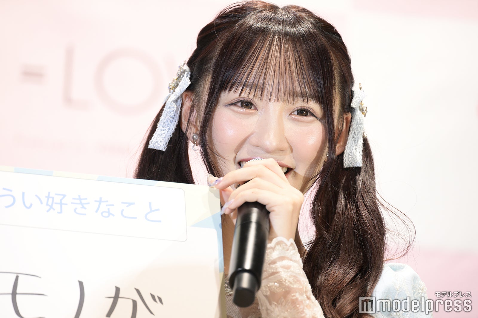 音嶋莉沙（C）モデルプレス