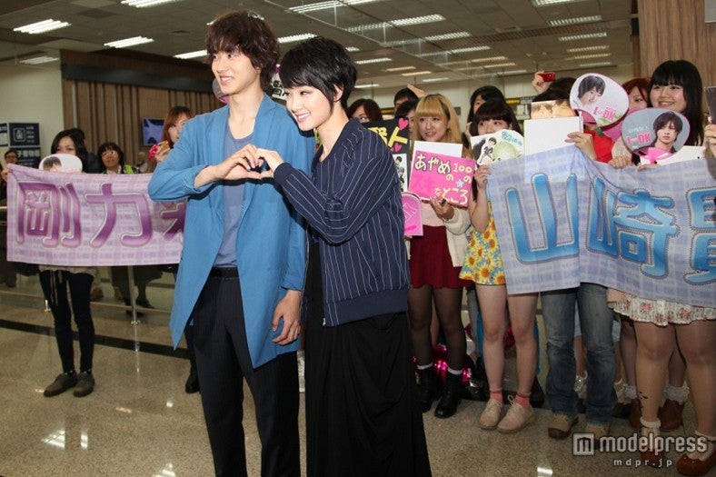 剛力彩芽、山崎賢人