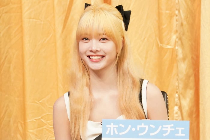 HONG EUNCHAE(C)日本テレビ