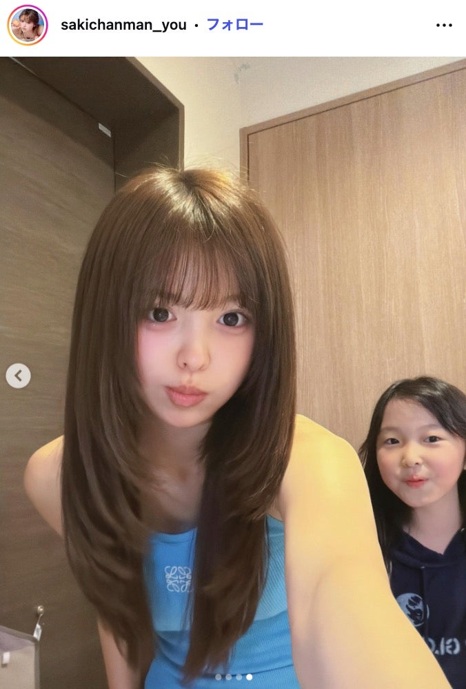 おさきInstagramより
