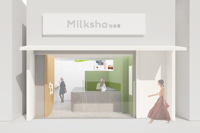 ミルクシャ下高井戸／画像提供：MILKSHOP JAPAN