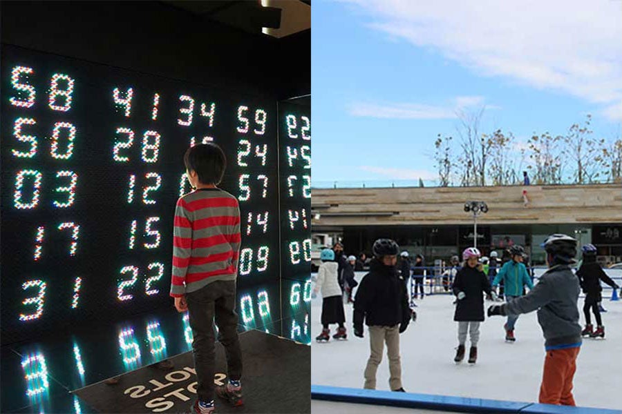 イベントランキング