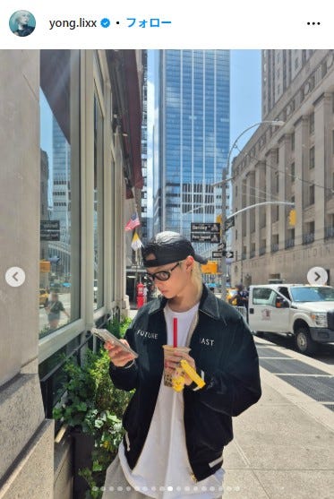 フィリックス Instagramより