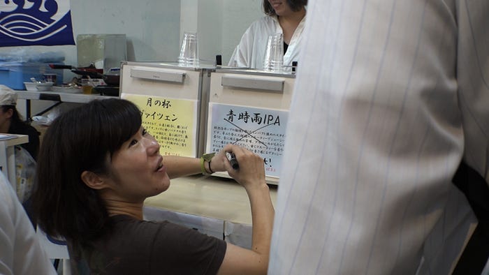 金山尚子(画像提供:関西テレビ)