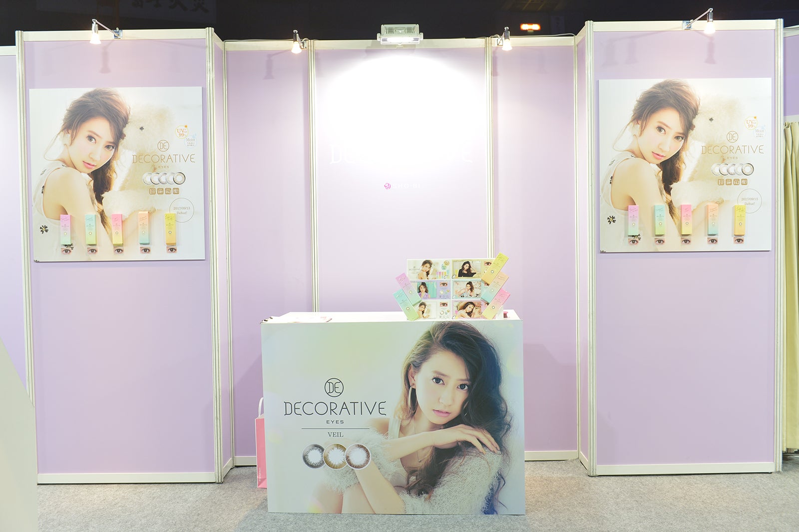 「DECORATIVE EYES MOIST」