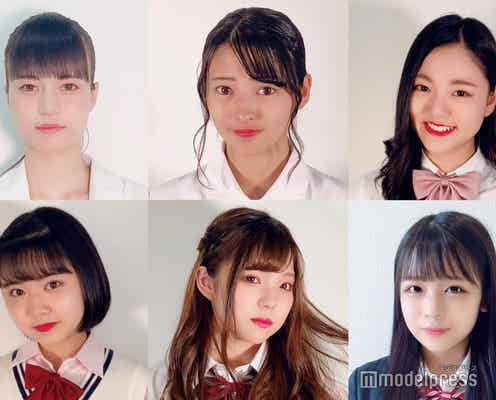 【中間速報】「女子高生ミスコン2018」九州・沖縄エリア、暫定1位~12位<日本一かわいい女子高生>