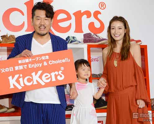 木下優樹菜、愛娘の誕生日を報告 幸せ家族ショットに反響