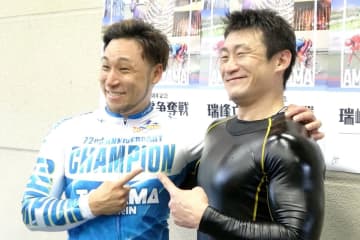 【富山競輪ＧⅢ・瑞峰立山賞争奪戦】郡司浩平が北井佑季との神奈川好 ...