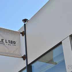 ロサンゼルスのアボットキニーにある「LE LABO（ルラボ）」