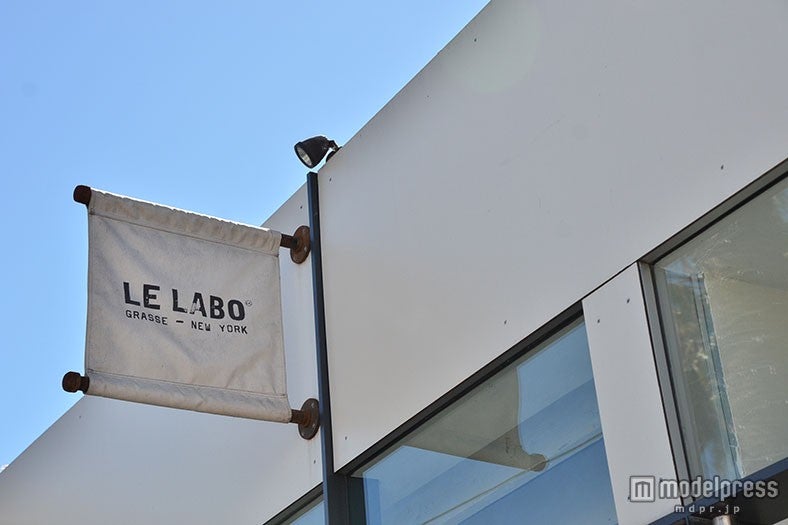 ロサンゼルスのアボットキニーにある「LE LABO（ルラボ）」