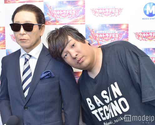 岡崎体育、Mステ全部口パクだった 関係者が証言<MステウルトラFES>