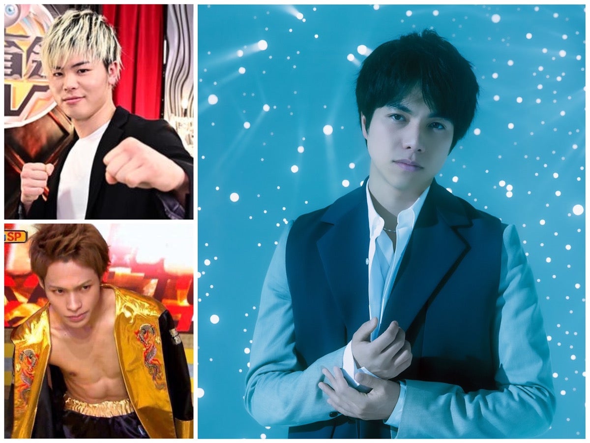 “格闘技歴7年”ジャニーズWEST重岡大毅、KAT-TUN上田竜也とともに那須川天心に挑む 生放送で対決決定