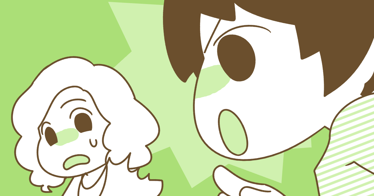 ＜告げ口さん＞「あなたの悪口言っていたよ」と伝える人。関係を荒らしたいんだろうけど、実は…！