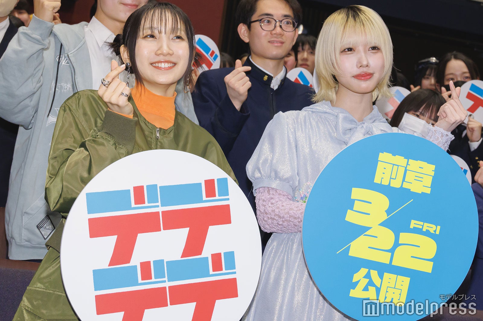 幾田りら、あの（C）モデルプレス